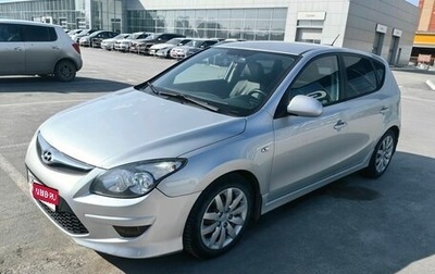 Hyundai i30 I, 2011 год, 770 000 рублей, 1 фотография