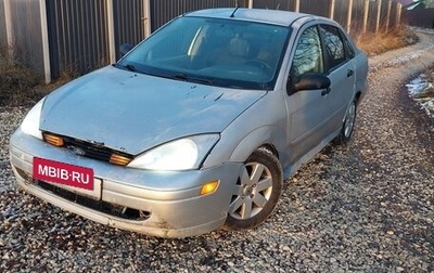 Ford Focus IV, 2000 год, 160 000 рублей, 1 фотография