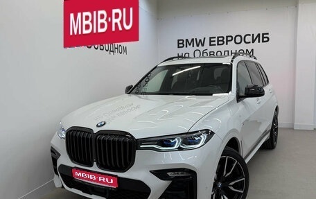 BMW X7, 2021 год, 7 590 000 рублей, 1 фотография