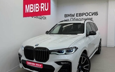 BMW X7, 2021 год, 7 590 000 рублей, 1 фотография