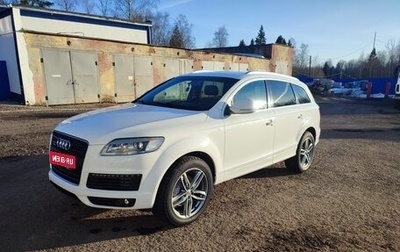 Audi Q7, 2009 год, 1 500 000 рублей, 1 фотография