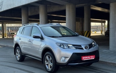 Toyota RAV4, 2015 год, 2 290 000 рублей, 1 фотография