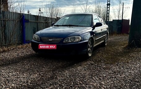 KIA Spectra II (LD), 2006 год, 230 000 рублей, 1 фотография