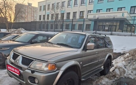 Mitsubishi Pajero Sport II рестайлинг, 2006 год, 840 000 рублей, 1 фотография
