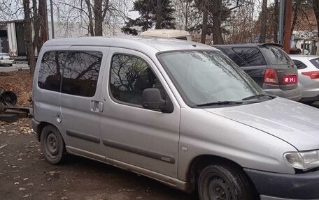 Citroen Berlingo II рестайлинг, 2002 год, 145 000 рублей, 1 фотография