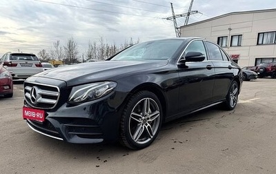 Mercedes-Benz E-Класс, 2018 год, 3 450 000 рублей, 1 фотография