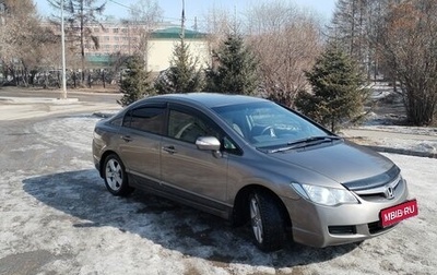 Honda Civic VIII, 2008 год, 730 000 рублей, 1 фотография