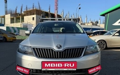 Skoda Rapid I, 2015 год, 1 100 000 рублей, 1 фотография
