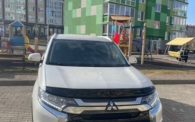 Mitsubishi Outlander III рестайлинг 3, 2019 год, 2 180 000 рублей, 1 фотография