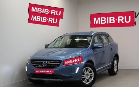 Volvo XC60 II, 2016 год, 2 390 000 рублей, 1 фотография
