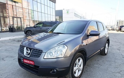 Nissan Qashqai, 2007 год, 780 000 рублей, 1 фотография