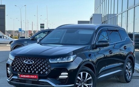 Chery Tiggo 7 Pro, 2022 год, 1 639 000 рублей, 1 фотография