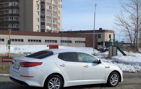KIA Optima III, 2014 год, 887 000 рублей, 6 фотография