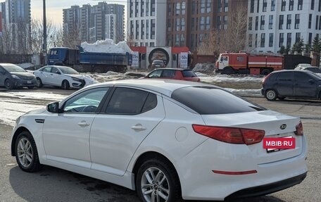 KIA Optima III, 2014 год, 887 000 рублей, 7 фотография