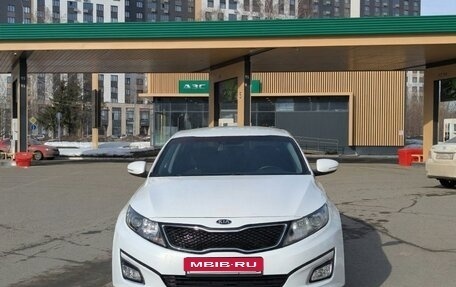 KIA Optima III, 2014 год, 887 000 рублей, 2 фотография