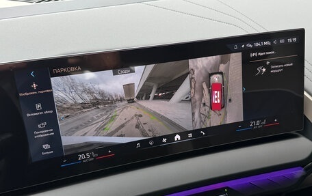 BMW X3, 2025 год, 6 800 000 рублей, 21 фотография