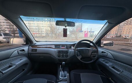 Mitsubishi Lancer IX, 2002 год, 225 000 рублей, 9 фотография