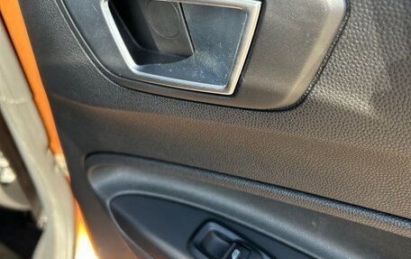 Ford Fiesta, 2015 год, 1 000 000 рублей, 8 фотография