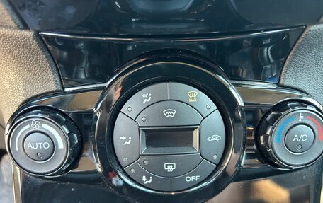 Ford Fiesta, 2015 год, 1 000 000 рублей, 15 фотография