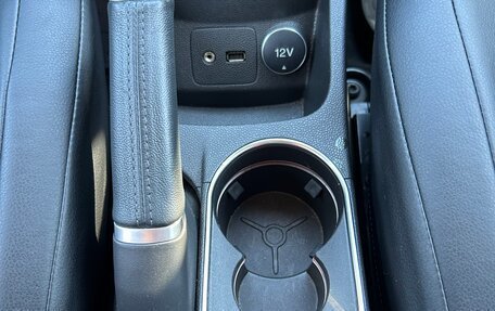 Ford Fiesta, 2015 год, 1 000 000 рублей, 16 фотография