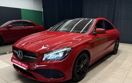Mercedes-Benz CLA, 2016 год, 1 550 000 рублей, 3 фотография