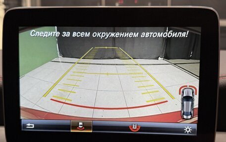 Mercedes-Benz CLA, 2016 год, 1 550 000 рублей, 18 фотография