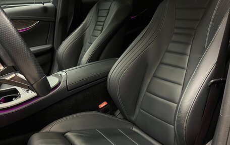 Mercedes-Benz E-Класс, 2020 год, 5 200 000 рублей, 13 фотография