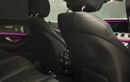 Mercedes-Benz E-Класс, 2020 год, 5 200 000 рублей, 20 фотография