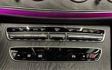 Mercedes-Benz E-Класс, 2020 год, 5 200 000 рублей, 31 фотография