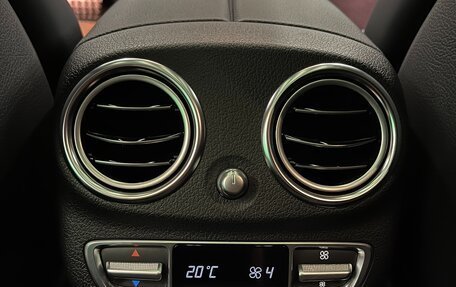 Mercedes-Benz E-Класс, 2020 год, 5 200 000 рублей, 25 фотография