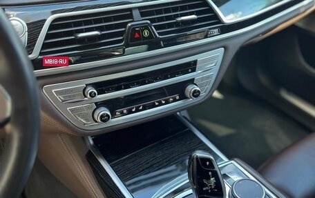 BMW 7 серия, 2019 год, 4 500 000 рублей, 29 фотография