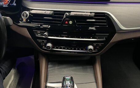 BMW 5 серия, 2020 год, 6 600 000 рублей, 17 фотография