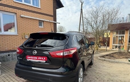 Nissan Qashqai, 2014 год, 1 830 000 рублей, 3 фотография