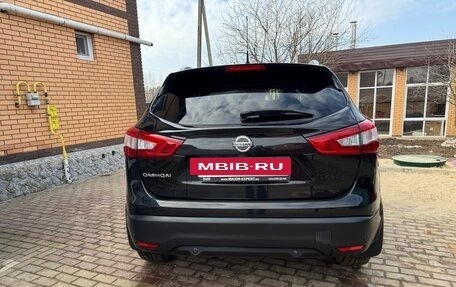 Nissan Qashqai, 2014 год, 1 830 000 рублей, 5 фотография