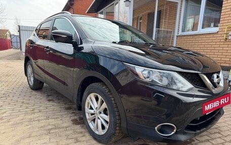 Nissan Qashqai, 2014 год, 1 830 000 рублей, 2 фотография