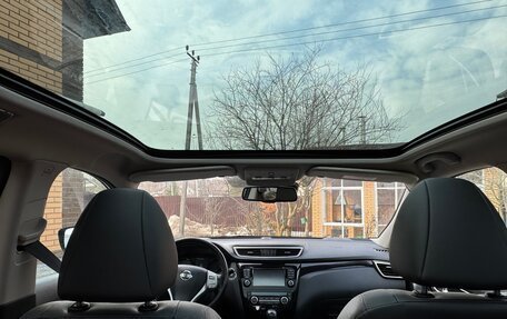 Nissan Qashqai, 2014 год, 1 830 000 рублей, 12 фотография