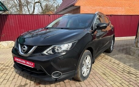 Nissan Qashqai, 2014 год, 1 830 000 рублей, 9 фотография