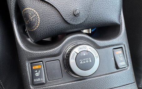 Nissan Qashqai, 2014 год, 1 830 000 рублей, 17 фотография