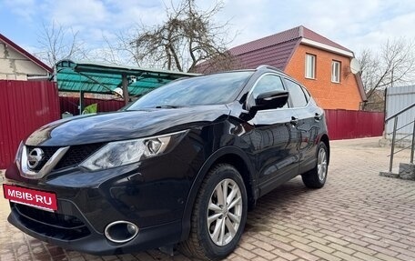 Nissan Qashqai, 2014 год, 1 830 000 рублей, 8 фотография