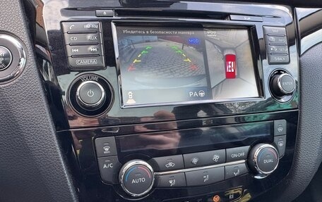 Nissan Qashqai, 2014 год, 1 830 000 рублей, 15 фотография