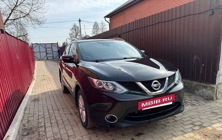 Nissan Qashqai, 2014 год, 1 830 000 рублей, 11 фотография