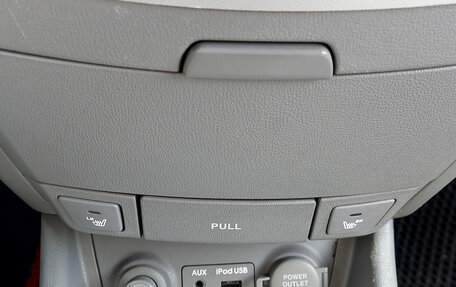 Hyundai Avante, 2009 год, 485 000 рублей, 14 фотография