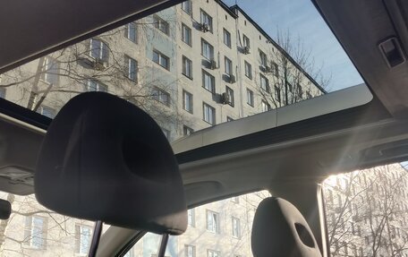 Nissan X-Trail, 2008 год, 1 300 000 рублей, 7 фотография