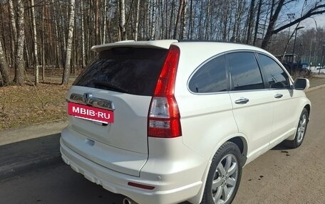 Honda CR-V III рестайлинг, 2011 год, 1 950 000 рублей, 2 фотография