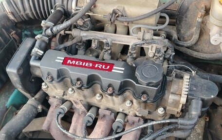 Doninvest Assol, 1999 год, 50 000 рублей, 6 фотография