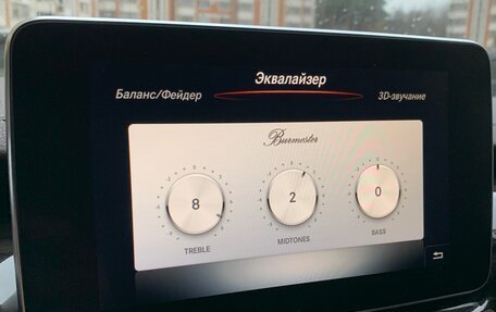 Mercedes-Benz V-Класс, 2015 год, 3 600 000 рублей, 12 фотография