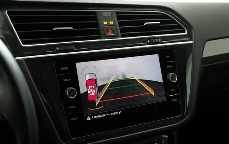 Volkswagen Tiguan II, 2019 год, 2 250 000 рублей, 19 фотография