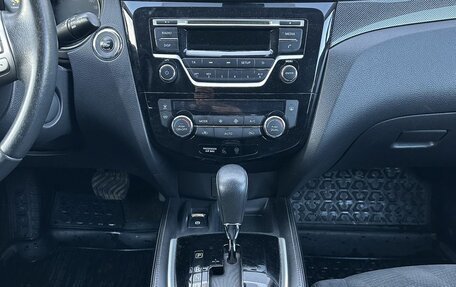 Nissan X-Trail, 2017 год, 1 950 000 рублей, 11 фотография