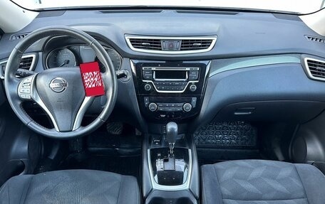 Nissan X-Trail, 2017 год, 1 950 000 рублей, 10 фотография