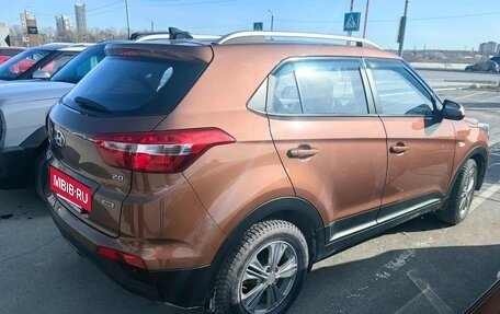 Hyundai Creta I рестайлинг, 2019 год, 1 853 933 рублей, 2 фотография